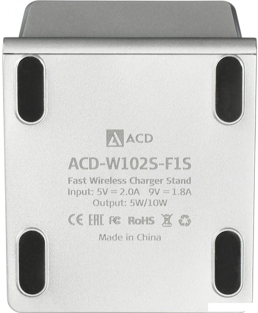 Беспроводное зарядное ACD ACD-W102S-F1S