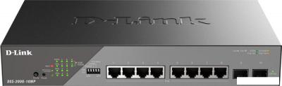 Управляемый коммутатор 2-го уровня D-Link DSS-200G-10MP/A1A
