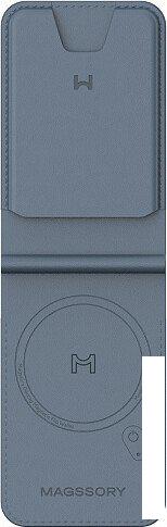 Кредитница Magssory Geotag Magnetic Cobalt ACL003c