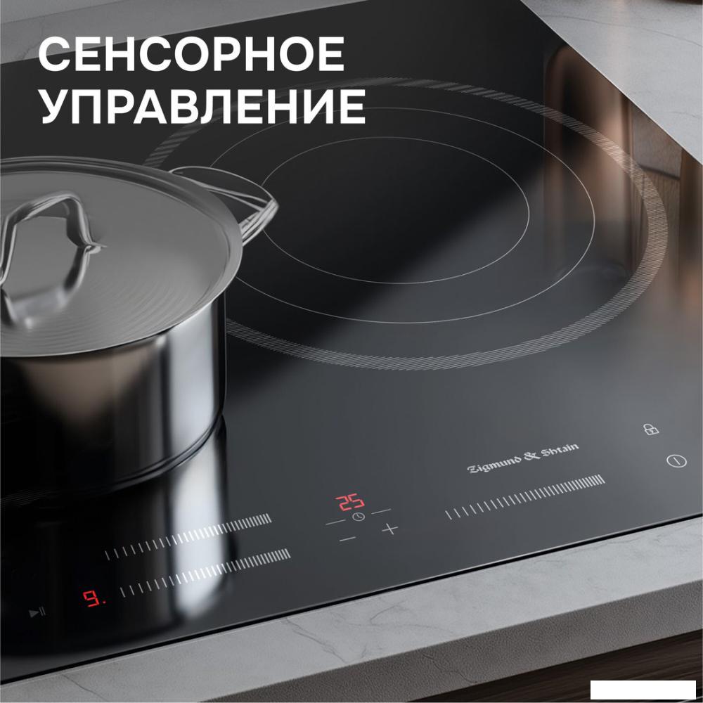 Варочная панель Zigmund &amp; Shtain CN 53.6 B
