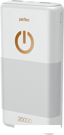 Внешний аккумулятор Perfeo Splash 20000mAh (белый)