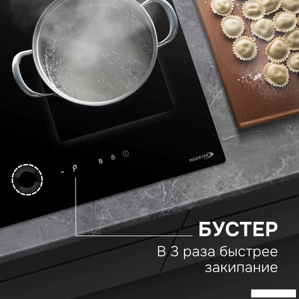 Варочная панель Zigmund &amp; Shtain CI 79.6 B