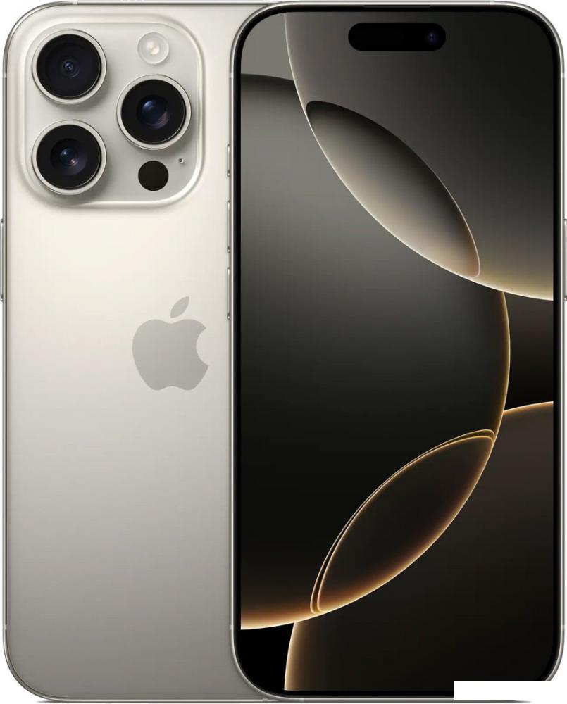 Смартфон Apple iPhone 16 Pro 128GB (природный титан)