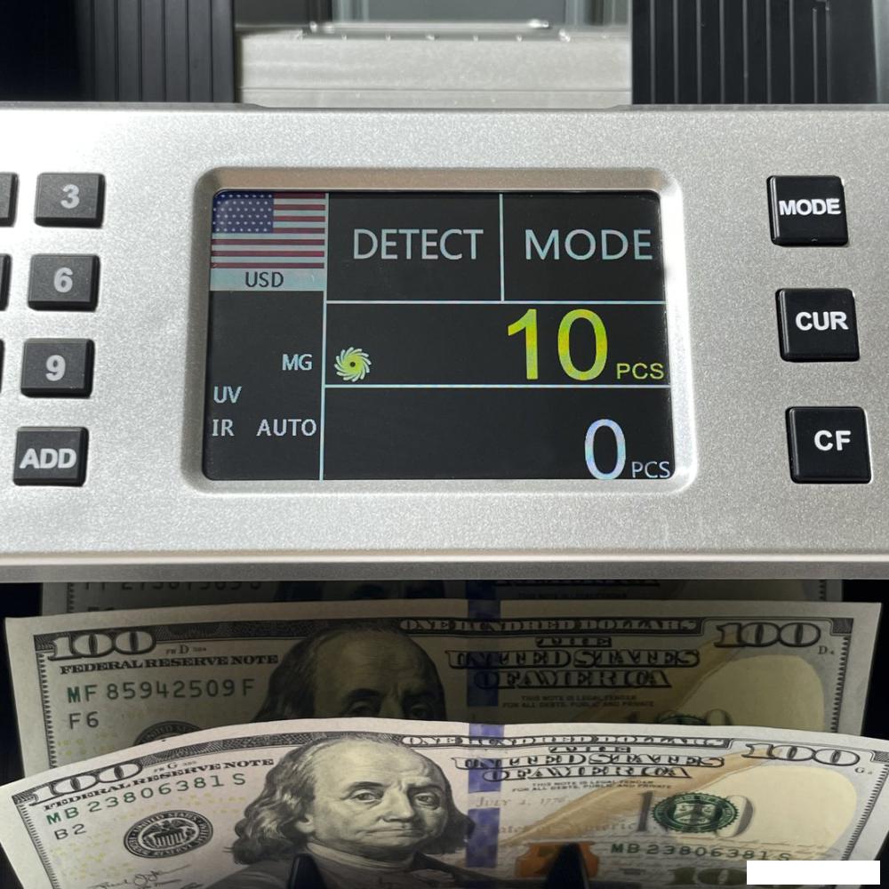 Счетчик-сумматор Native NV-530