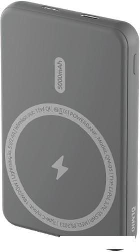 Внешний аккумулятор Olmio QM-06 5000mAh (серый)