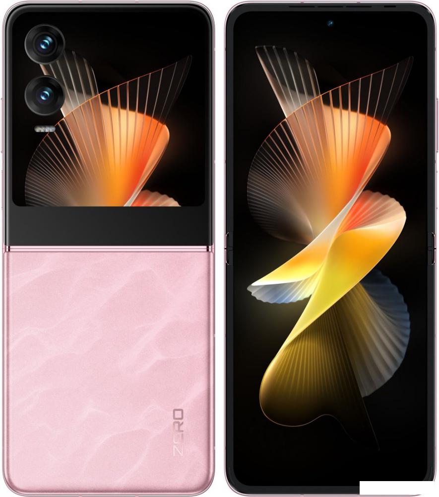Смартфон Infinix Zero Flip X6962 8GB/512GB (розовый)