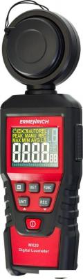 Люксметр Ermenrich Seek MX20 82976