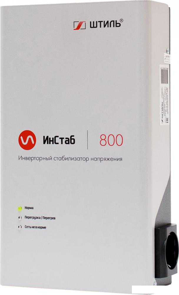 Стабилизатор напряжения Штиль ИнСтаб IS800 (230В)