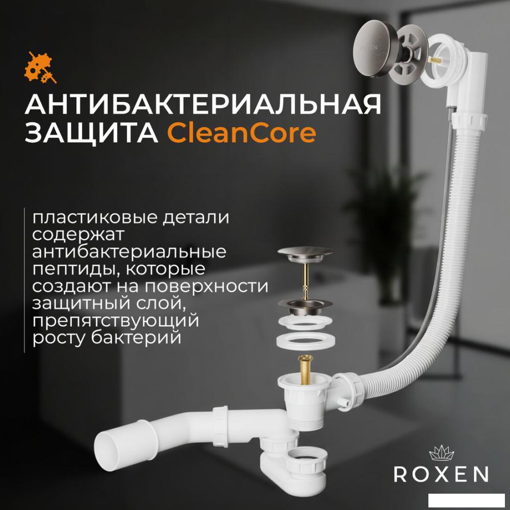 Сифон Roxen R70A-GM