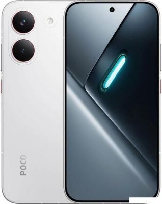 Телефон POCO X8 Pro 8GB/256GB международная версия (белый)