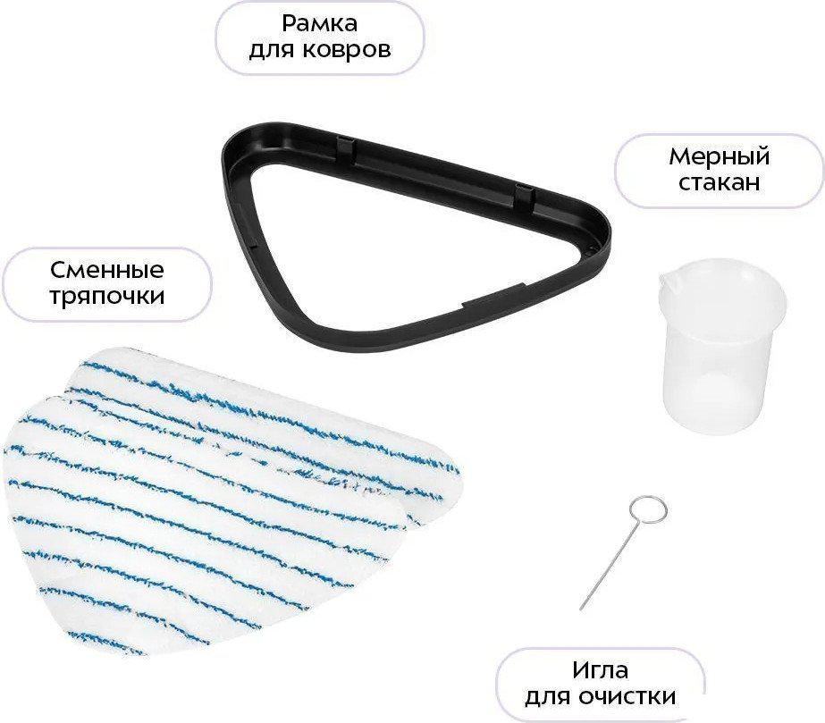 Паровая швабра Kitfort KT-3939