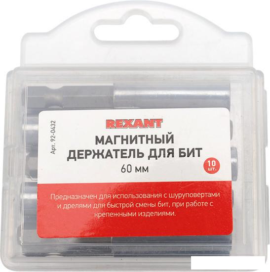 Держатель бит Rexant 92-0432