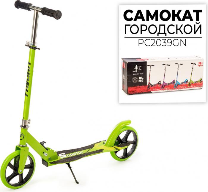Двухколесный подростковый самокат Favorit PC2039GN