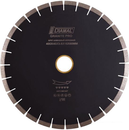 Отрезные диски Diamal DM15S350