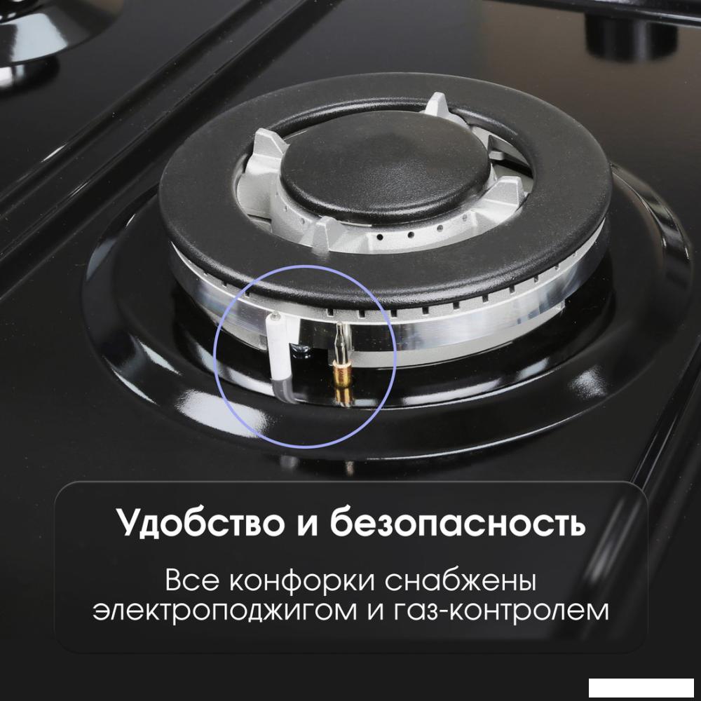 Варочная панель Zigmund &amp; Shtain G 22.6 B