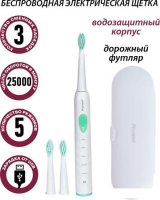 Электрическая зубная щетка Pioneer TB-5020