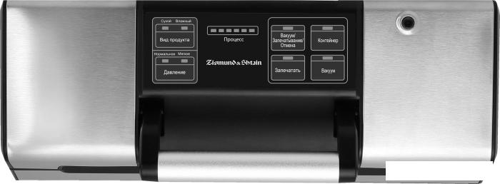Вакуумный упаковщик Zigmund &amp; Shtain VS-509