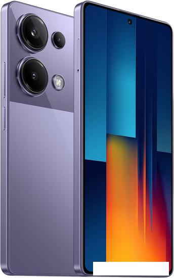 Телефон POCO M6 Pro 12GB/512GB с NFC международная версия (фиолетовый)