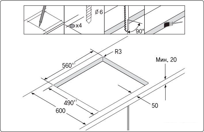 Варочная панель Samsung NZ64T3516CK