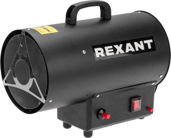 Газовая тепловая пушка Rexant 60-0045