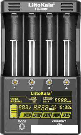 Батарейки, аккумуляторы, зарядные LiitoKala Lii-500S