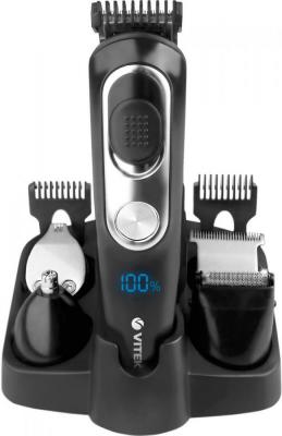 Универсальный триммер Vitek VT-2549 BK