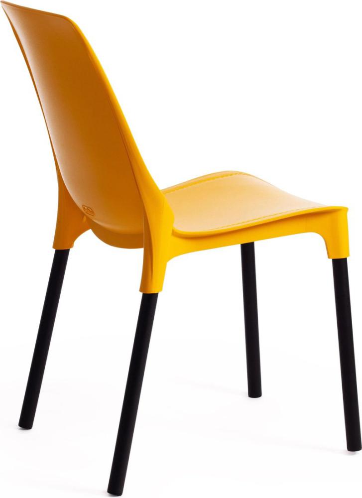 Стул TetChair Genius металл/пластик (2шт, желтый/черные ножки)