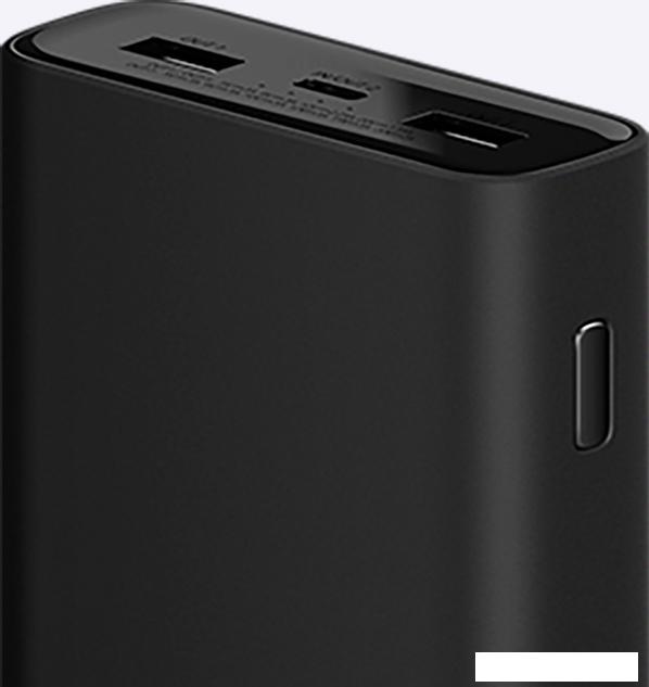 Внешний аккумулятор Xiaomi Mi 50W Power Bank 20000mAh PB2050SZM (черный)