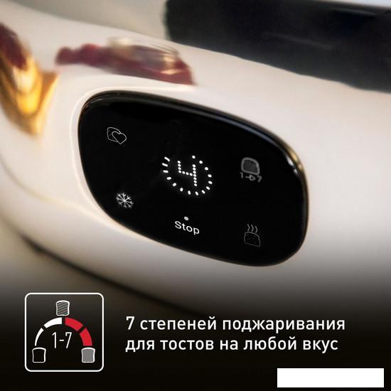 Тостер Tefal Majestuo TT883D10