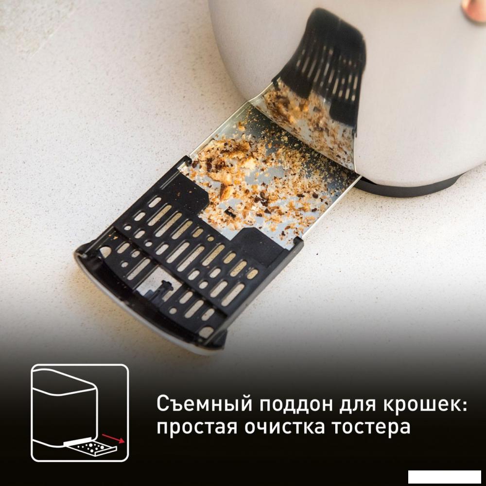 Тостер Tefal Majestuo TT883D10