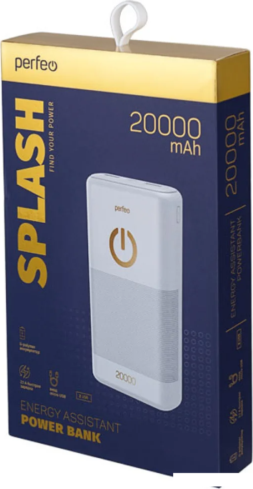 Внешний аккумулятор Perfeo Splash 20000mAh (белый)