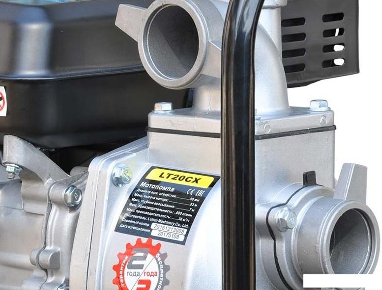 Мотопомпа Skiper LT20CX