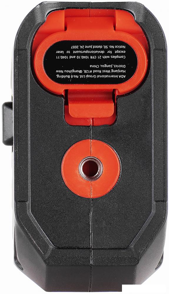 Лазерный нивелир ADA Instruments Armo Mini Basic Edition A00582