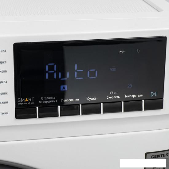 Стирально-сушильная машина CENTEK CT-1953