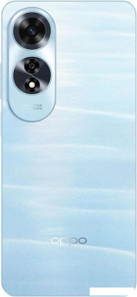 Смартфон Oppo A60 CPH2631 8GB/256GB международная версия (голубой) Смартфон Oppo A60 CPH2631 8GB/256GB международная версия (голубой)