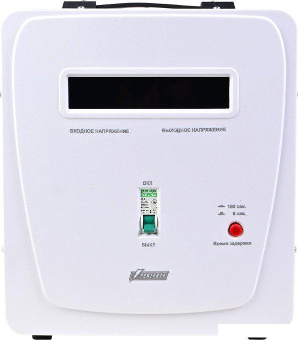 Стабилизатор напряжения Powerman AVS 8000 E