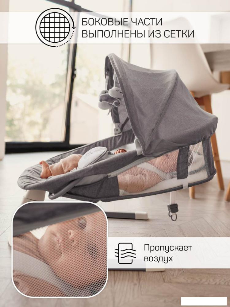 Качель Amarobaby Lucky Swing AB23-22LUCKY/11 (серый)
