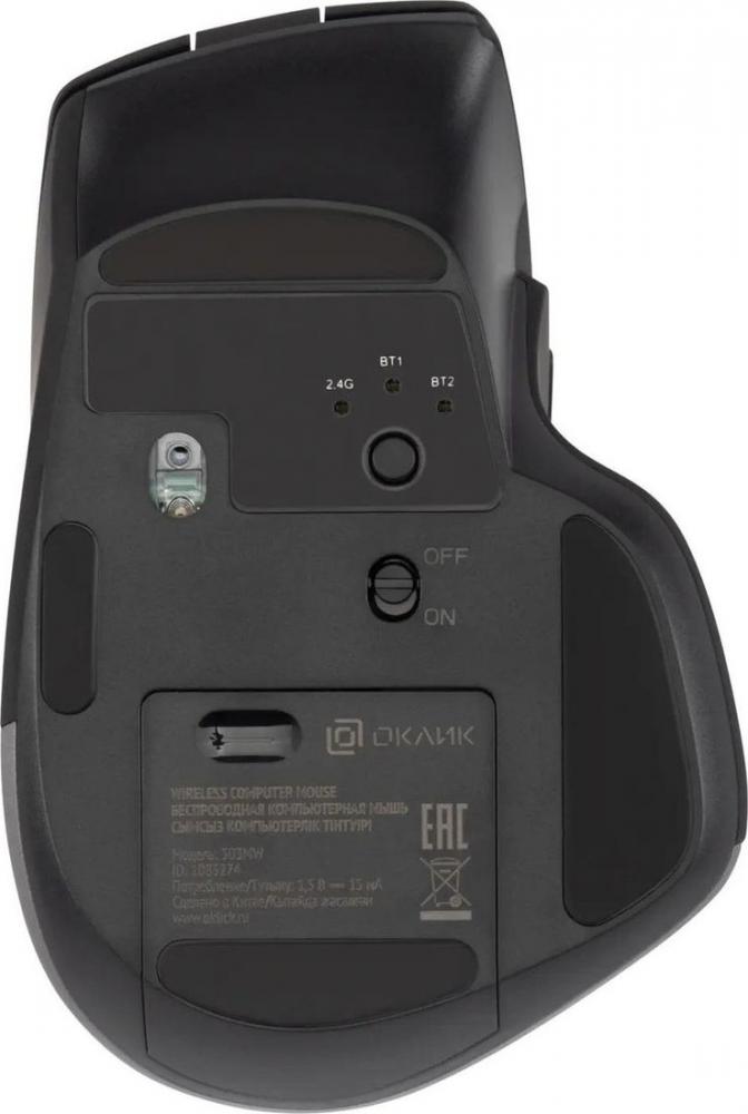 Игровая мышь Oklick 503MW (черный)