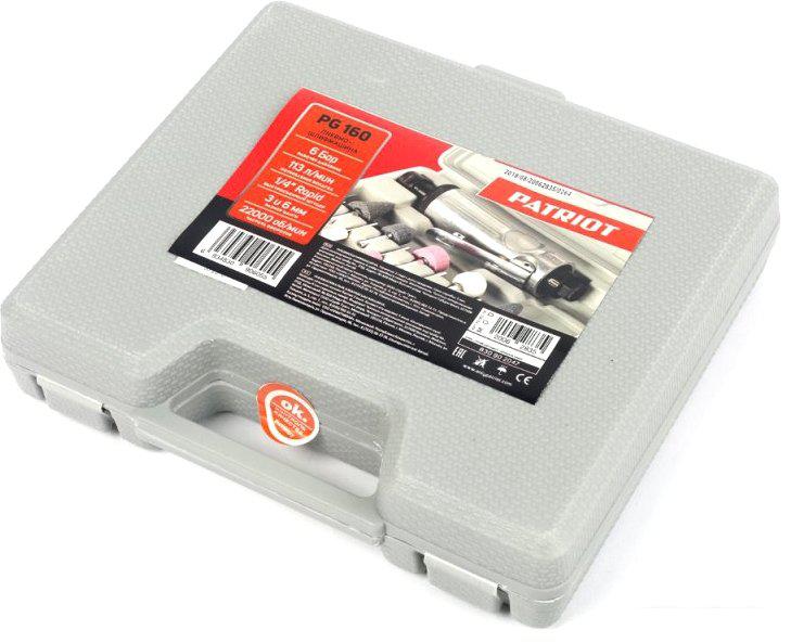 Пневмошлифмашина Patriot PG 160