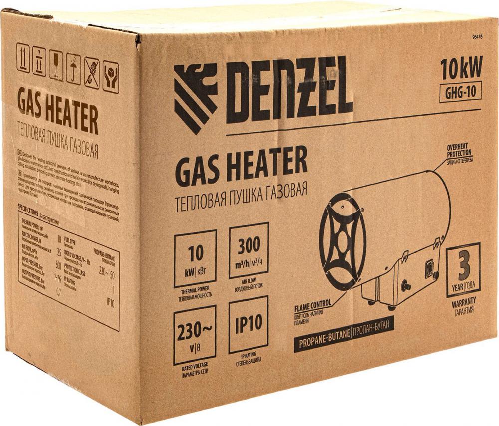 Газовая тепловая пушка Denzel GHG-10