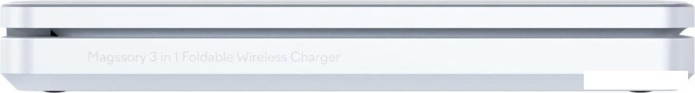 Беспроводное зарядное Magssory WCH014 (серебристый)