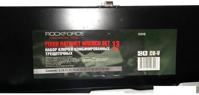Набор ключей RockForce RF-51310 (13 предметов)