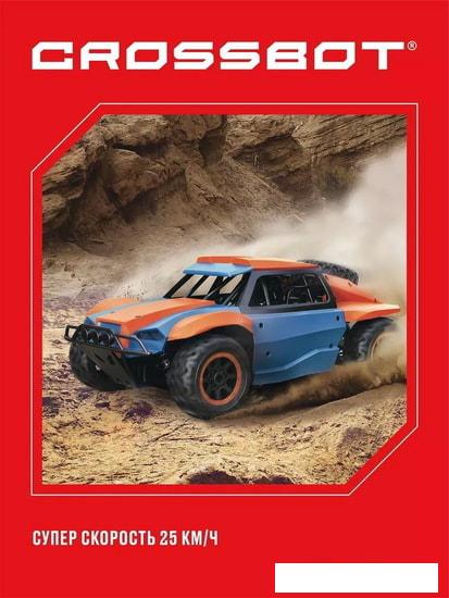 Радиоуправляемые автомодели Crossbot 870598 (синий/оранжевый)