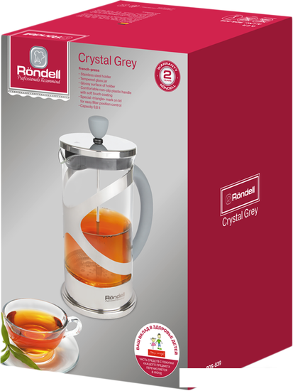 Френч-пресс Rondell Crystal Grey RDS-839