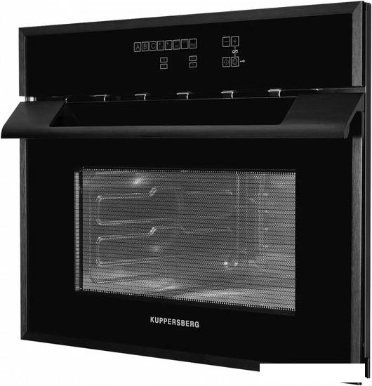 Микроволновая печь KUPPERSBERG HMWZ 969 B