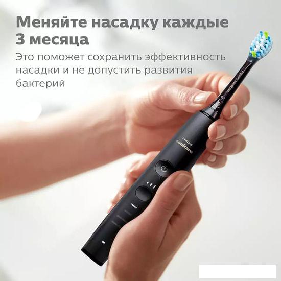 Аксессуары к товарам для красоты и здоровья Philips Sonicare C3 Premium Plaque Defence HX9044/33 (4 шт)