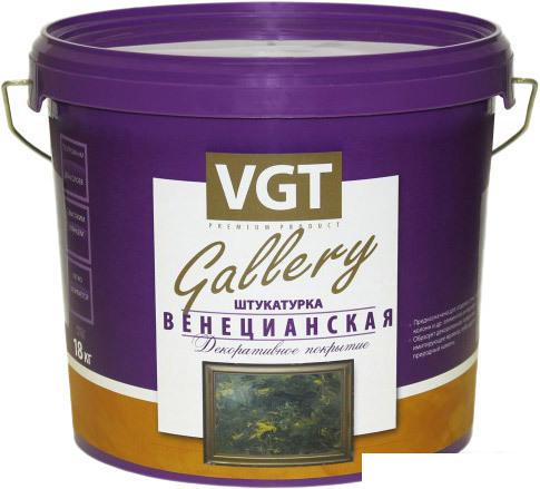 Штукатурка VGT Венецианская 16 кг