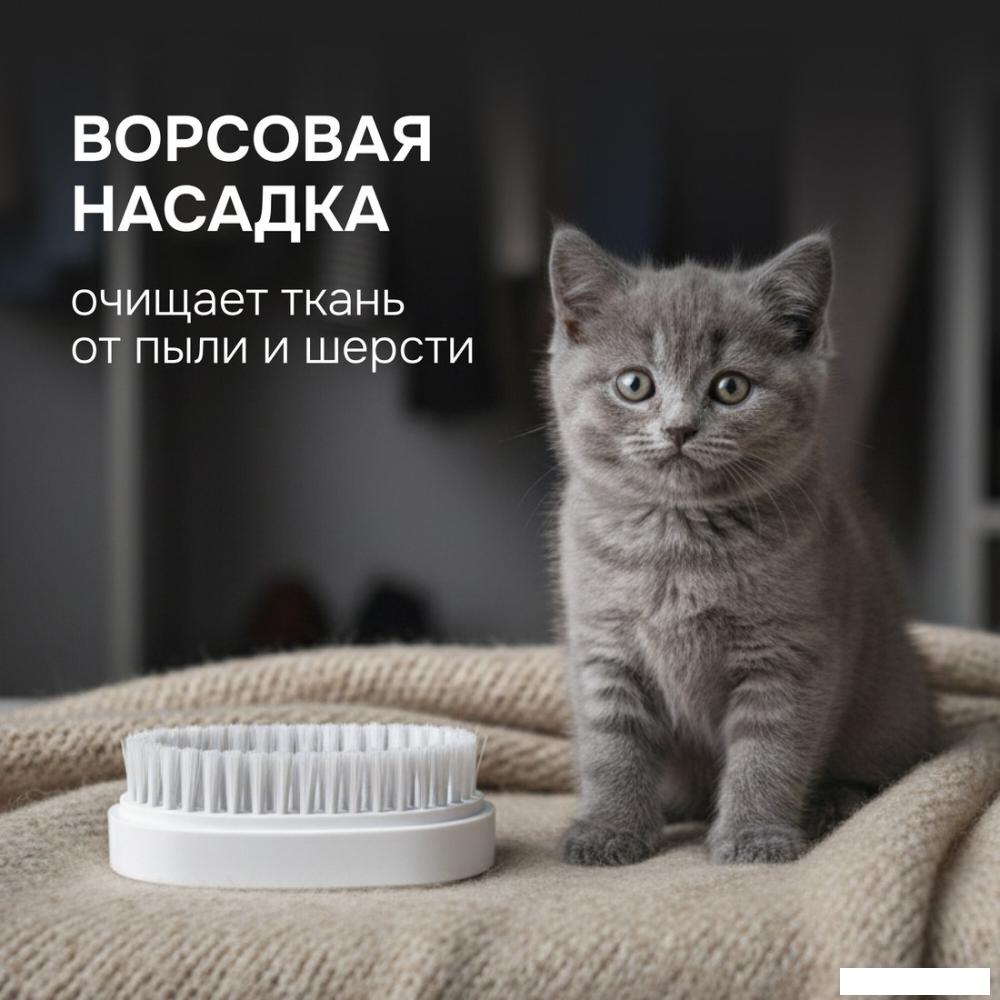 Отпариватель Zigmund &amp; Shtain ZGS-780