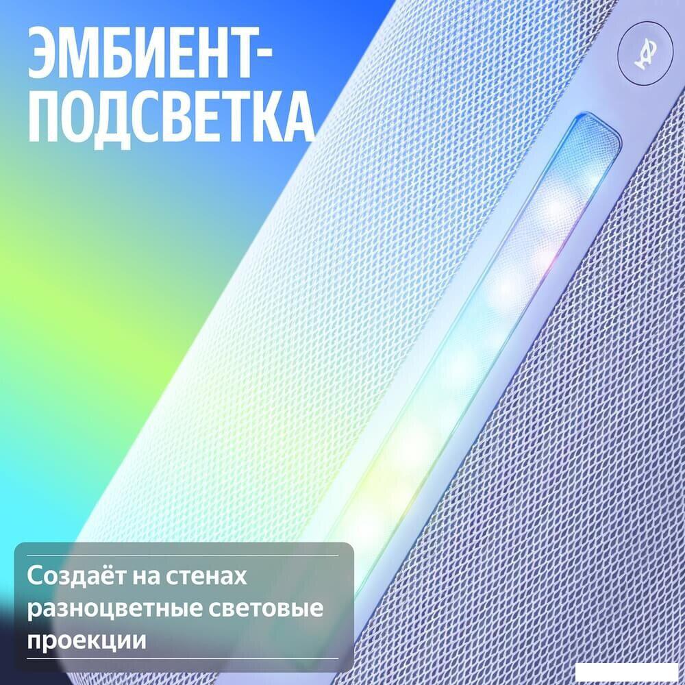 Беспроводные и портативные колонки Яндекс Станция 3 (серый)