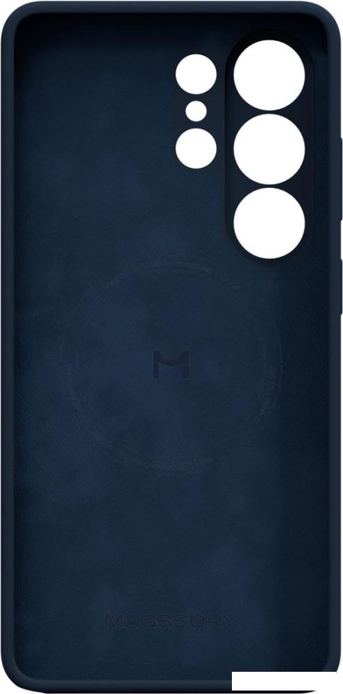 Чехол для телефона Magssory CSL052 для Samsung Galaxy S26 Ultra Blue CSL052bl